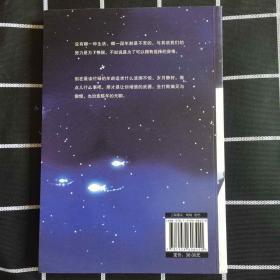 决定你上限的不是能力，而是格局