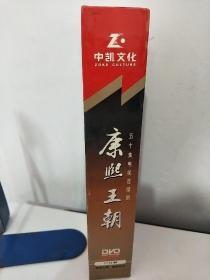 康熙王朝 五十集电视连续剧 17片装DVD