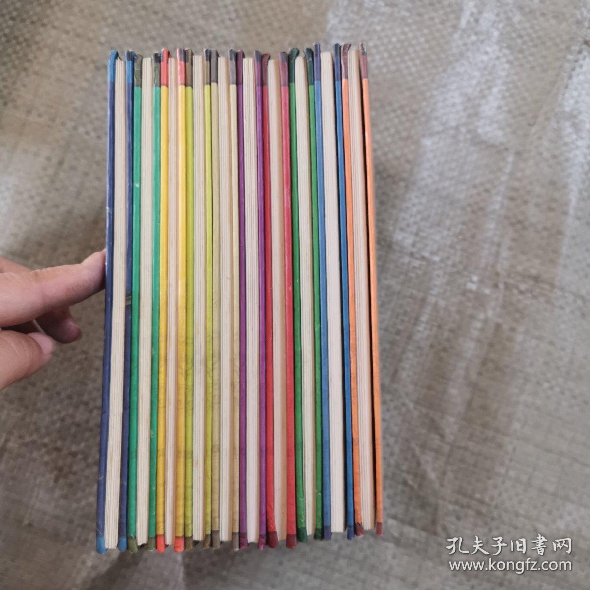 世界通史（精装全十册）