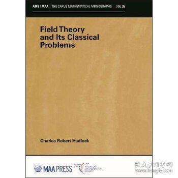 Field Theory and Its Classical Problems