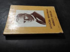 Atatürk Araştırma  merkezi Dergisi （土耳其国父）凯末尔研究中心杂志  cilt：v    kasim1988  say1:13土耳其语