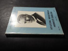 Atatürk Araştırma  merkezi Dergisi （土耳其国父）凯末尔研究中心杂志  cilt;viii  kasim 1991   say1:22 土耳其语