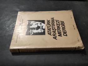 Atatürk Araştırma  merkezi Dergisi（土耳其国父）凯末尔研究中心杂志  cilt：i    mart1985  say1: 2土耳其语