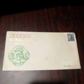 桂林第六届集邮展览纪念封