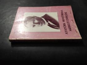 Atatürk Araştırma  merkezi Dergisi （土耳其国父）凯末尔研究中心杂志  cilt：iv   july1988  say1:12土耳其语