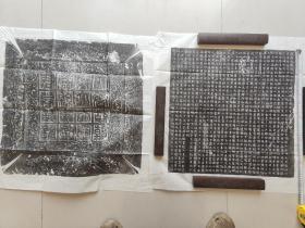 唐，朝散大夫行东睦州桐庐县令，辛有道，墓志铭拓片见方60cm，楷书精品