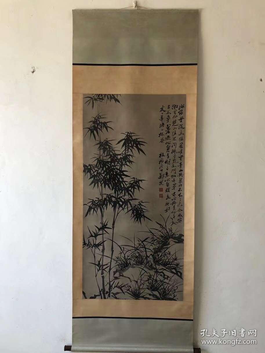 【宝​‎贝名‌‌称】郑‎板桥 四尺‎立‌‌轴  墨竹‎1
【宝‌贝‌尺‌‌寸‌】230×83厘​​米‎​
【宝‌贝‌​画‌‌芯‌】138×70厘‎米‌‎
【宝‎‌贝‌编‎号】XH967520