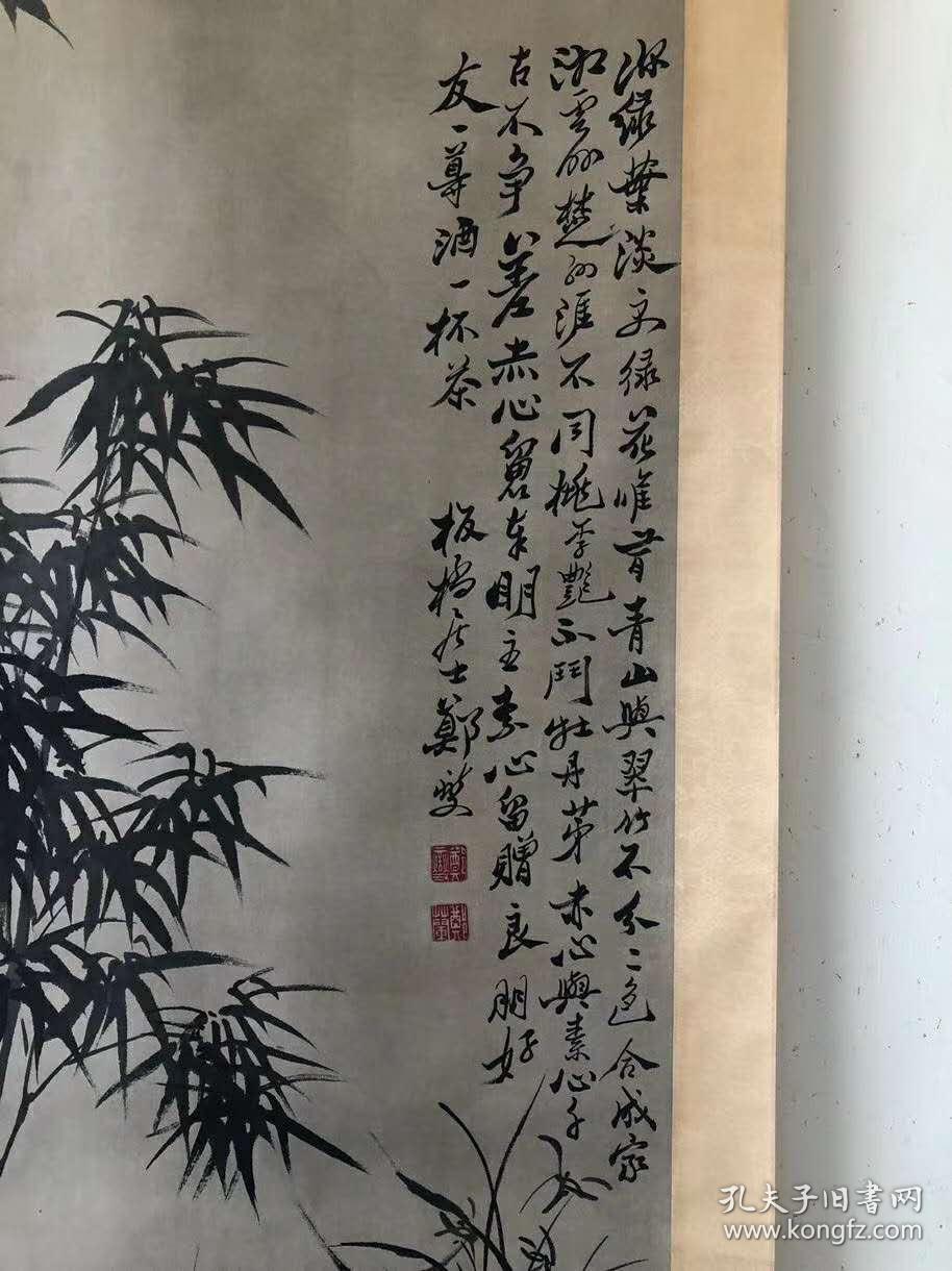 【宝​‎贝名‌‌称】郑‎板桥 四尺‎立‌‌轴  墨竹‎1
【宝‌贝‌尺‌‌寸‌】230×83厘​​米‎​
【宝‌贝‌​画‌‌芯‌】138×70厘‎米‌‎
【宝‎‌贝‌编‎号】XH967520