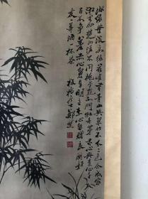 【宝​‎贝名‌‌称】郑‎板桥 四尺‎立‌‌轴  墨竹‎1
【宝‌贝‌尺‌‌寸‌】230×83厘​​米‎​
【宝‌贝‌​画‌‌芯‌】138×70厘‎米‌‎
【宝‎‌贝‌编‎号】XH967520