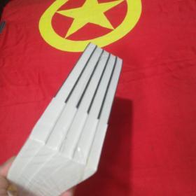 心理学大全集&#160;读心术:我知道你在想什么+微表情心理学+墨菲定律+九型人格：职场高效沟通的艺术+心理学的诡计（套装全5册）