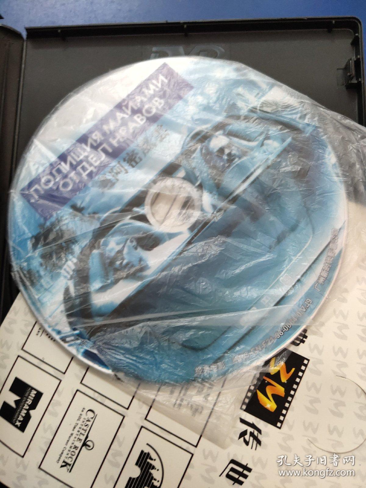 迈阿密风云 DVD（盒装）