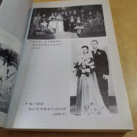 林海音文集：《晓云》《城南旧事》《金鲤鱼的百裥裙》《英子的乡恋》《生命的风铃》全五册