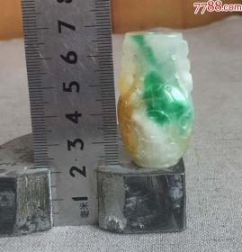A150天然翡翠花瓶形小挂件