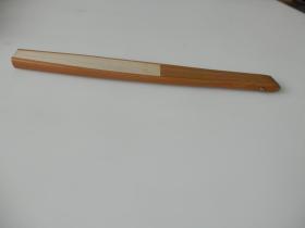 雅致日扇-怀袖雅物A-007：昭和期精工和纸手工玉竹多骨【夏扇】一把！薄纸扇面做工精致！【一面螃蟹水墨画图案，另面空白，空白面书画均可用】，扇轴带孔可自配扇坠！长度22cm！排口宽度1cm!