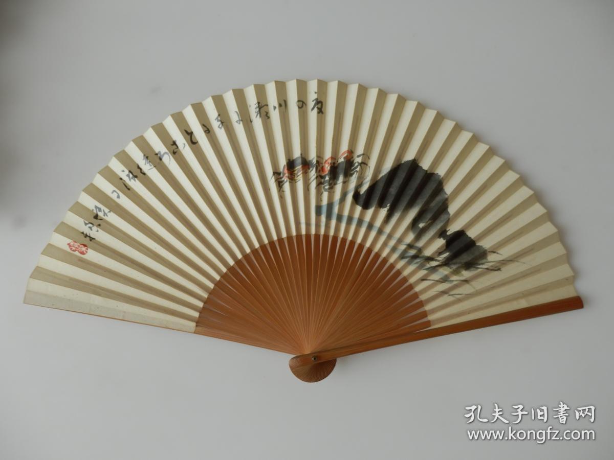 雅致日扇-怀袖雅物A-007：昭和期精工和纸手工玉竹多骨【夏扇】一把！薄纸扇面做工精致！【一面螃蟹水墨画图案，另面空白，空白面书画均可用】，扇轴带孔可自配扇坠！长度22cm！排口宽度1cm!