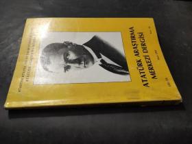 Atatürk Araştırma  merkezi Dergisi（土耳其国父）凯末尔研究中心杂志  cilt：ix   kasim 1993   say1:26土耳其语