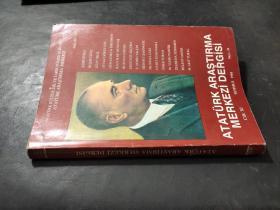 Atatürk Araştırma  merkezi Dergisi（土耳其国父）凯末尔研究中心杂志  cilt;vi   kasim 1995   say1:32土耳其语