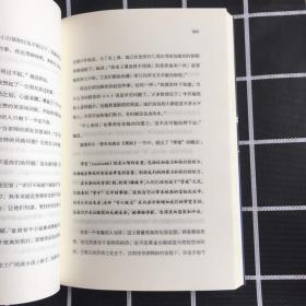 决定你上限的不是能力，而是格局