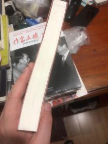 孔网孤本《百年可扬 : 杨可扬诞辰100周年纪念文集》，著名版画家杨可扬先生的纪念文集。上海鲁迅纪念馆《朝华文库》纪念丛书的一本