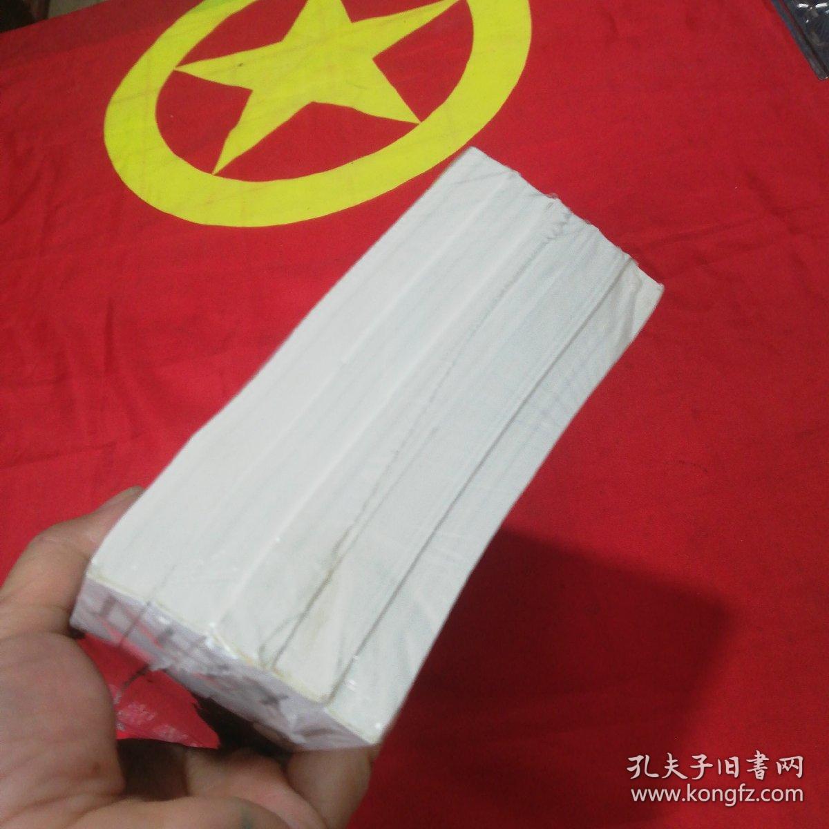 心理学大全集&#160;读心术:我知道你在想什么+微表情心理学+墨菲定律+九型人格：职场高效沟通的艺术+心理学的诡计（套装全5册）