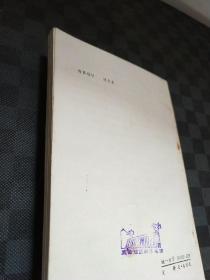 赏金 z130271