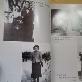 林海音文集：《晓云》《城南旧事》《金鲤鱼的百裥裙》《英子的乡恋》《生命的风铃》全五册