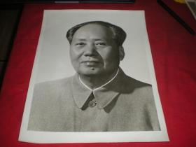 毛泽东主席像片《一张23*30CM》