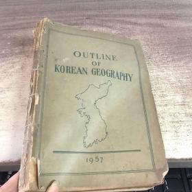 OUTLINE OF KOREAN GEOGRAPHY 1957 如图