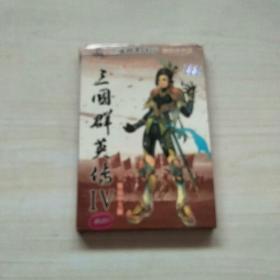 游戏光盘 三国群英传.Ⅳ  简体中文版2张光盘原包装盒