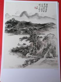 把大师展览带回家 黄宾虹（黄宾虹画集 山水写生 画稿 高清临摹范画 册页）