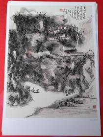 把大师展览带回家 黄宾虹（黄宾虹画集 山水写生 画稿 高清临摹范画 册页）