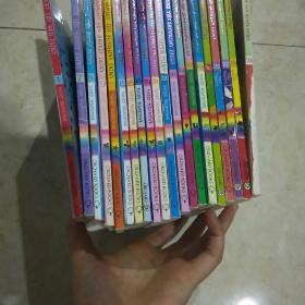 Rainbow Magic:（20本一起出售）包括：1，7，8，9，11，15，18，28，29，31，33，41，53，54，57，63，80，85，93，119期