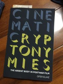 CiNE MATi CRYP TONY MiES