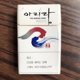 韩国3D烟标烟盒