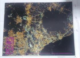 Photogrammetric Engineering & Remote Sensing PE&RS 美国摄影测量与遥感2017/05