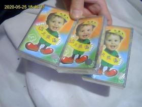 磁带。幼儿英语（一盒全。正版。好品未开封）购满30元送。磁带发快递