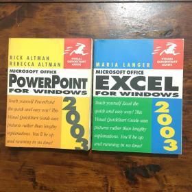 POWERPOINT FOR WINDOWS 2003 & EXCEL FOR WINDOWS 2003