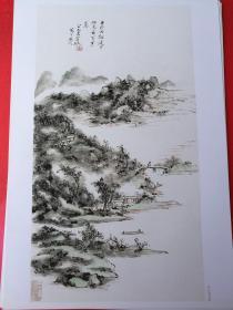 把大师展览带回家 黄宾虹（黄宾虹画集 山水写生 画稿 高清临摹范画 册页）