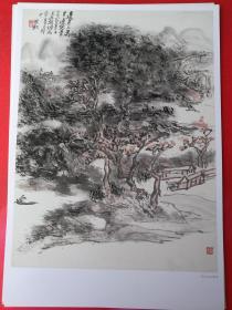 把大师展览带回家 黄宾虹（黄宾虹画集 山水写生 画稿 高清临摹范画 册页）