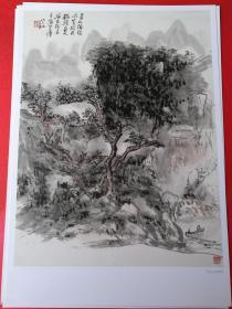 把大师展览带回家 黄宾虹（黄宾虹画集 山水写生 画稿 高清临摹范画 册页）