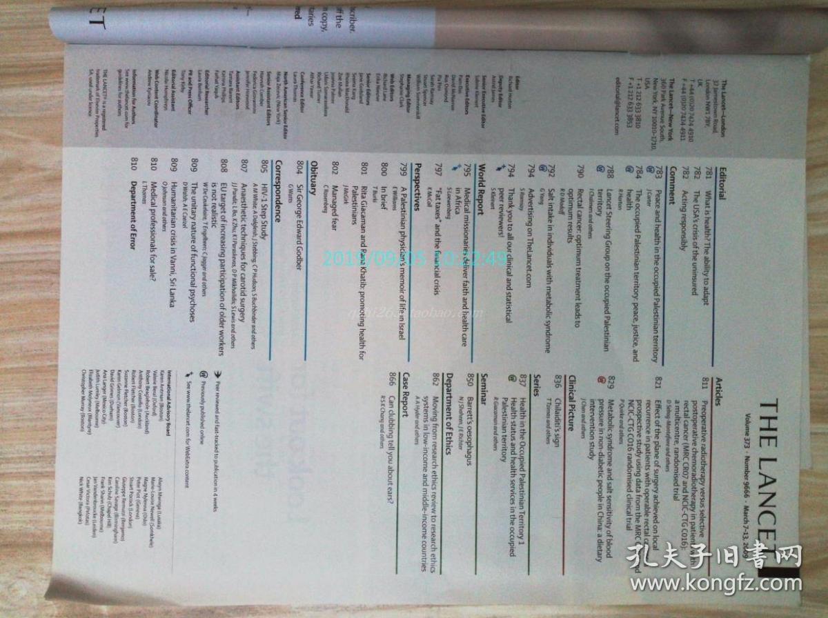 THE LANCET VOL.373 NUM.9666 2009/03/7-13 柳叶刀医学学术期刊