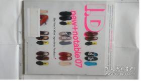 I.D. The International Design Magazine 2007/11/ 12工业设计