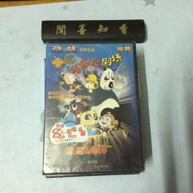 十万为什么剧场 动画片20张DVD365集全新