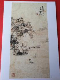 把大师展览带回家 黄宾虹（黄宾虹画集 山水写生 画稿 高清临摹范画 册页）