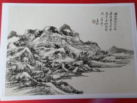 把大师展览带回家 黄宾虹（黄宾虹画集 山水写生 画稿 高清临摹范画 册页）