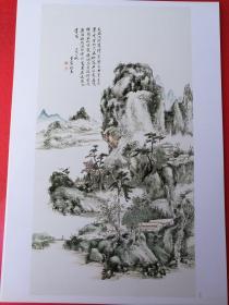 把大师展览带回家 黄宾虹（黄宾虹画集 山水写生 画稿 高清临摹范画 册页）