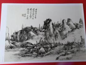 把大师展览带回家 黄宾虹（黄宾虹画集 山水写生 画稿 高清临摹范画 册页）