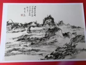 把大师展览带回家 黄宾虹（黄宾虹画集 山水写生 画稿 高清临摹范画 册页）