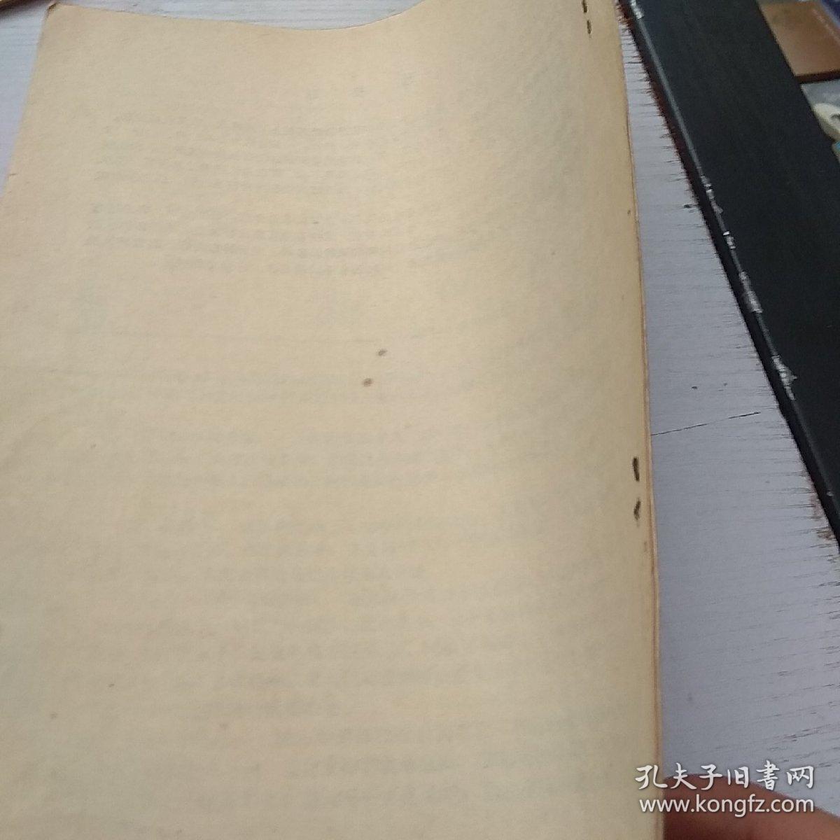 淋巴样细胞和免疫