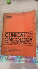 clinical oncology for medical students and physicians  医学生和医师临床肿瘤学